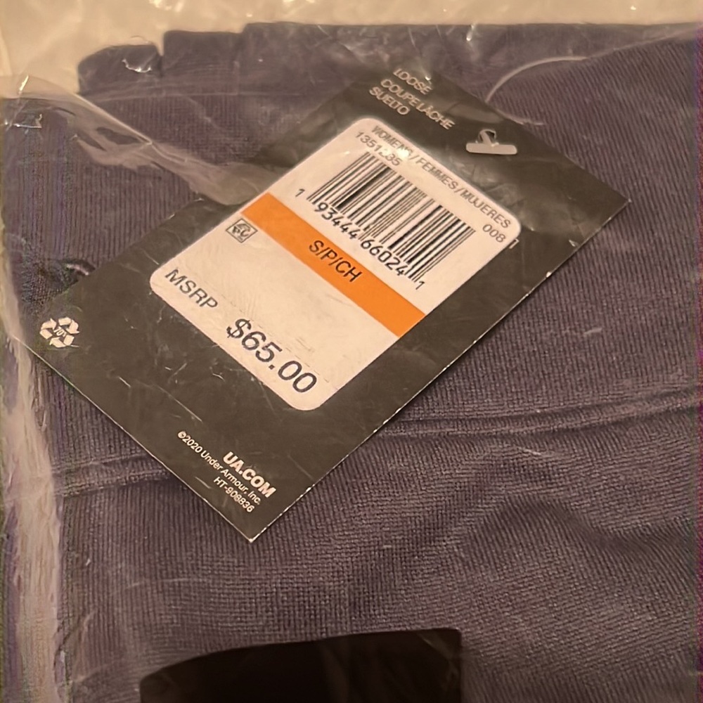 Under Armour Women’s Jogger Pant - Picture 4 of 6